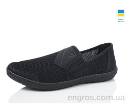 Слипоны Крок